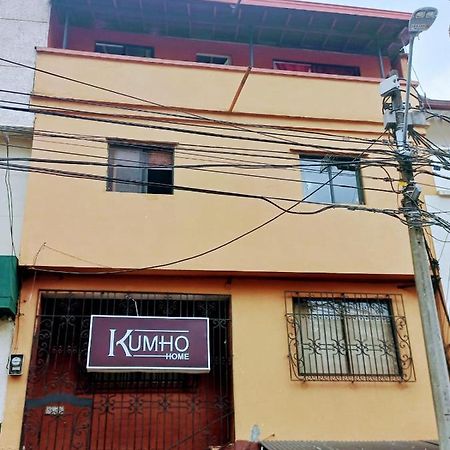 Hostel Kumho Home Медельин Экстерьер фото