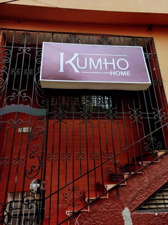 Hostel Kumho Home Медельин Экстерьер фото